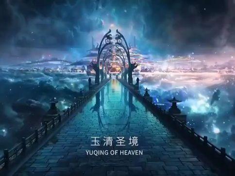 星际争霸Ⅱ