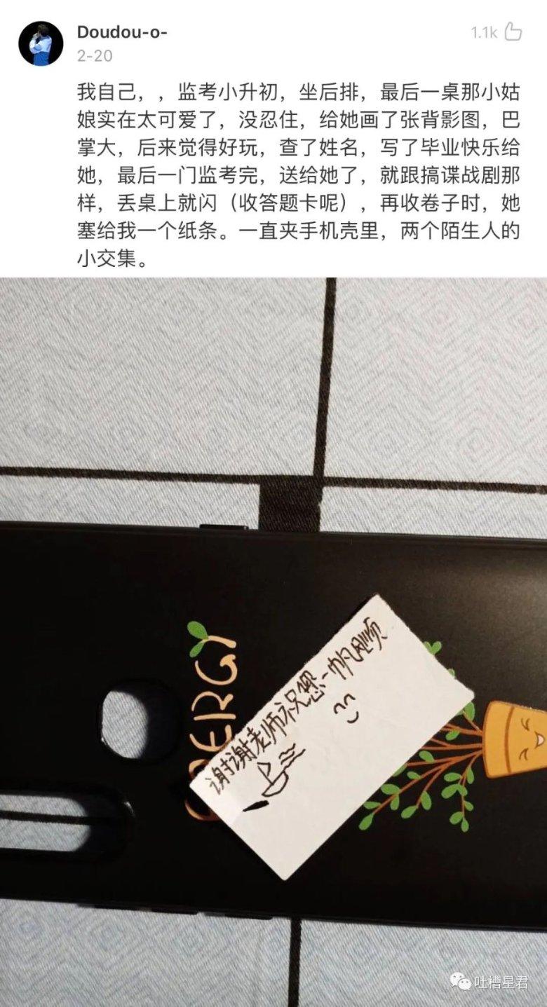 奇葩面包车为了方便竟将座椅全拆卸装运货物