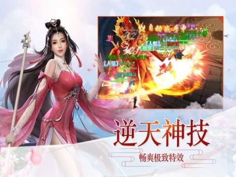 熊仔超级找茬