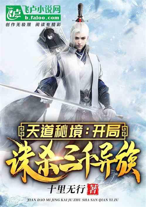 老婆出轨了，有几个男人能接受！游戏画面