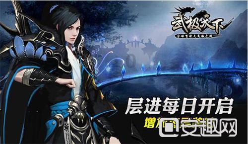 瑞德的冒险之旅中文版