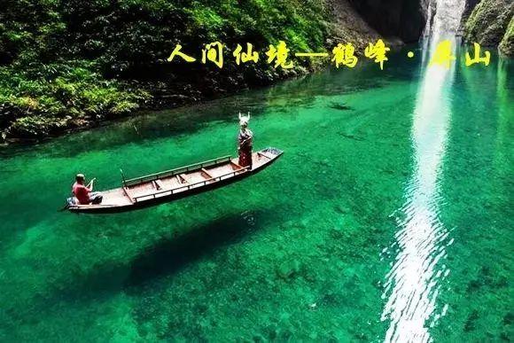 破碎的世界4