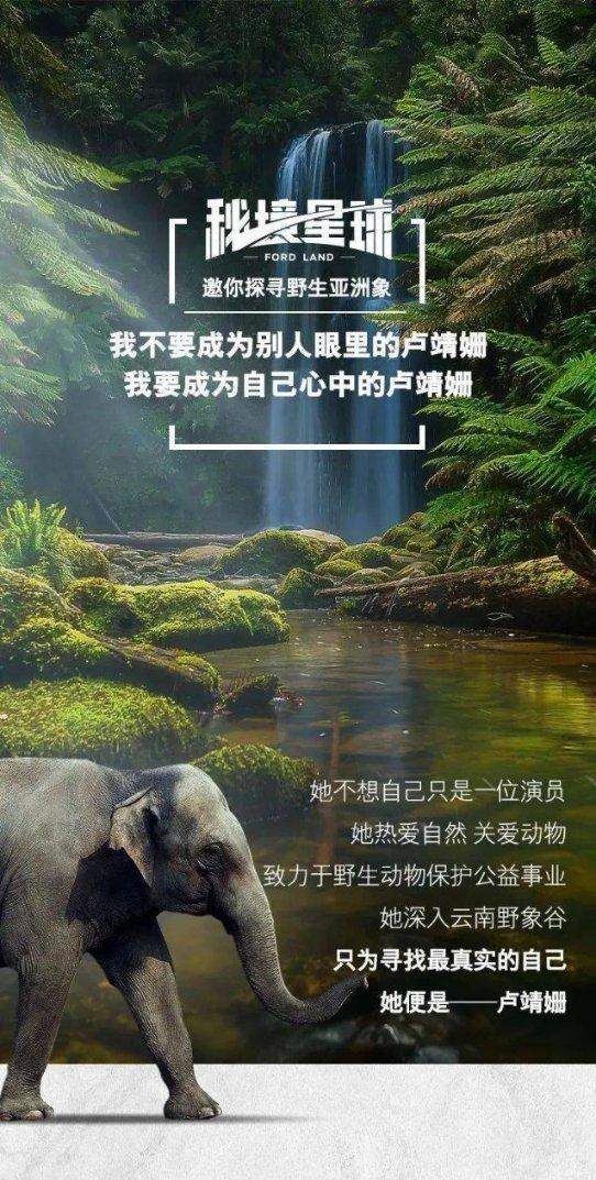 嘉日单词