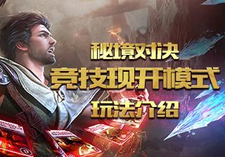 请问西藏的特产是什么?-专业知识问答网页