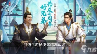 多少GB的手机运存才是最合适的？是不是越大越好？游戏画面