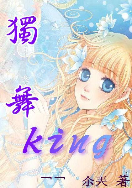 中国人为什么不过万圣节游戏画面