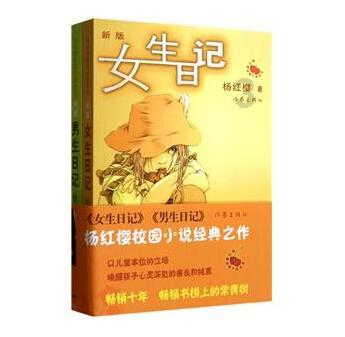 分析师:沃尔沃和吉利可能需要在Polestar倒闭前将其私有化