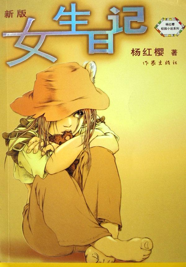 16年奥迪q3方向有时会没助力正常吗游戏画面