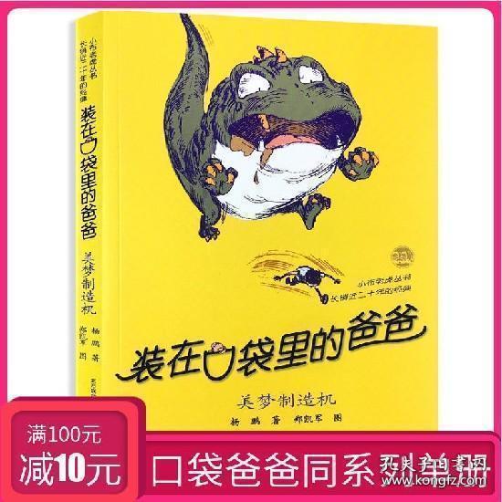 以工业经济和项目建设提速增效助推一季度“开门红”