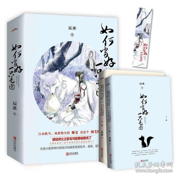 合金钢制品断裂修补剂:高效解决方案