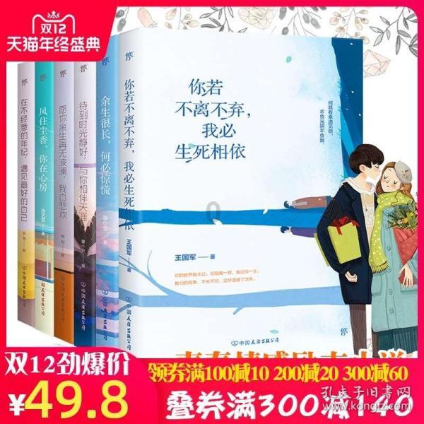 月光影视