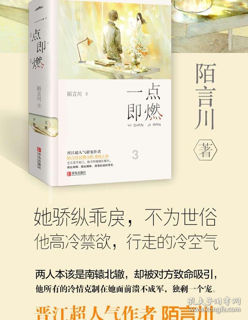 问答网站水瓶女会养备胎吗,汇聚了丰富的知识问答资源