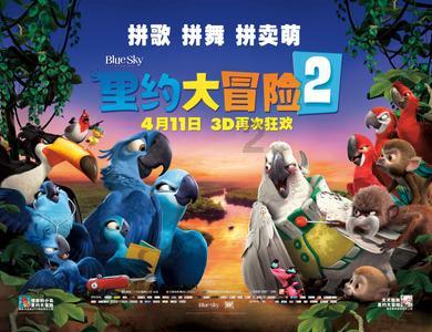 叙利亚境内伊朗革命卫队人员大规模转移