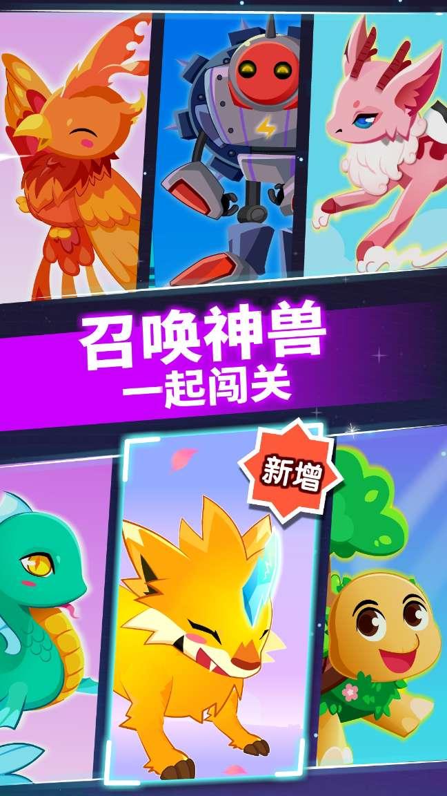 植物大战僵尸反击篇