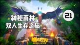 Redmi Note 13 Pro新春版开售