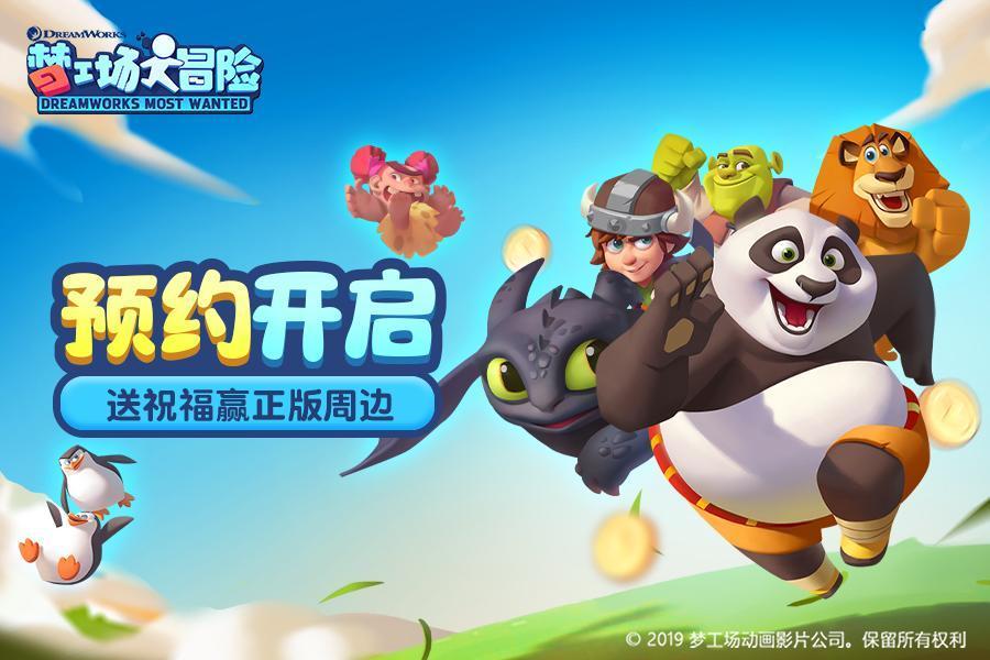 ST同洲(002052.SZ):拟购买靠谱云100%股权 1月22日起复牌