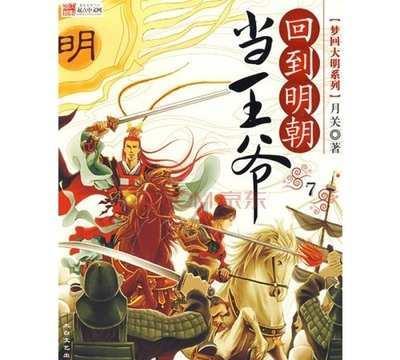 集邮者的收藏
