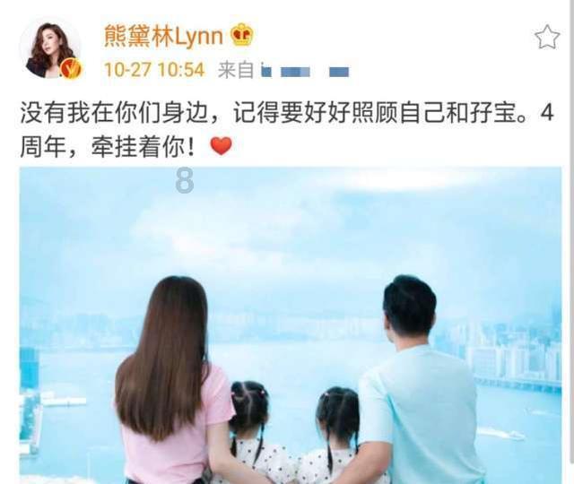 西安女孩模仿杨贵妃走红，到底什么才是一个人真正的美？游戏画面