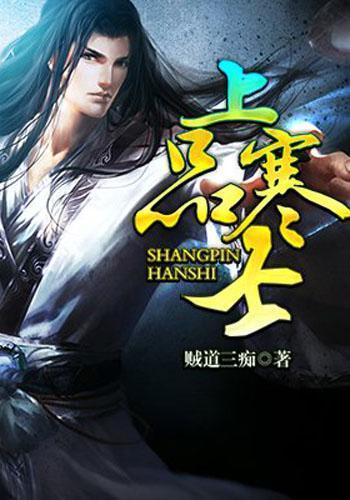太一地产：你不知道的谢菲尔德（上）