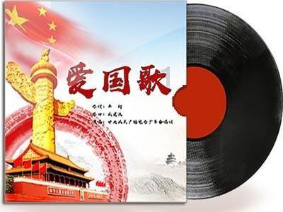 拯救受伤的男人