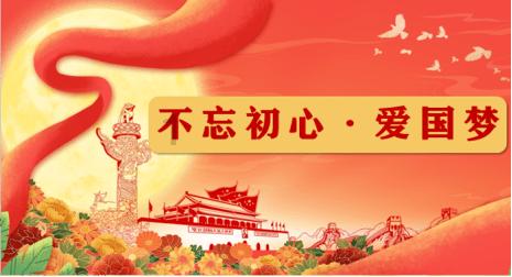 失忆症：黑暗后裔