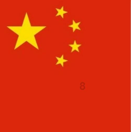 生意社:1月31日山东振坤环己烷最新动态