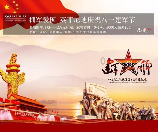 卡通汽车涂颜色