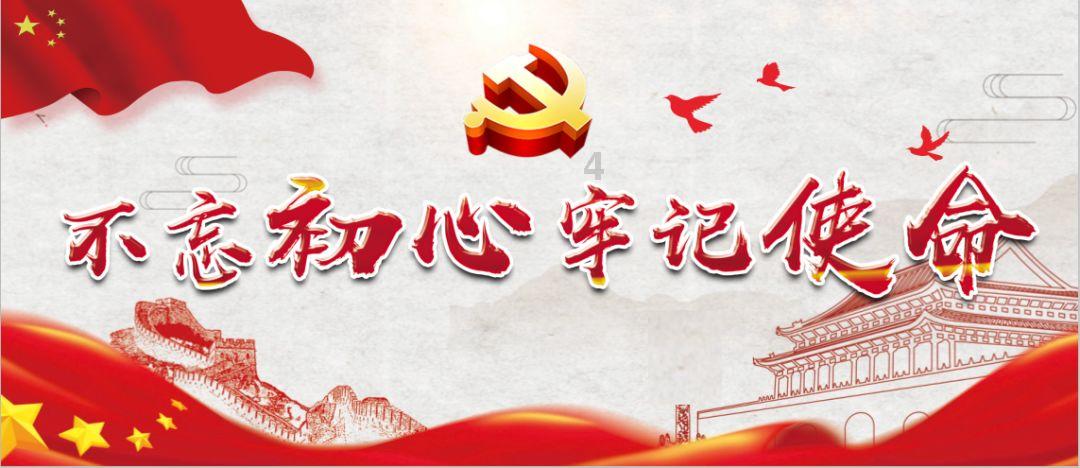【两会·企业家说】省政协常委陈宇龄：探索药旅融合 促进农民增收