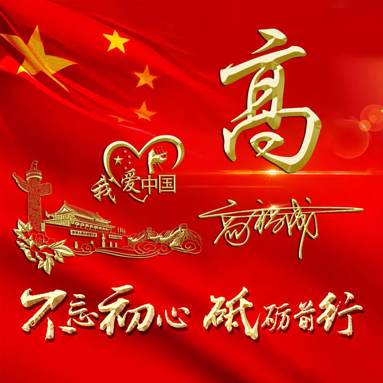 小球闯空间2