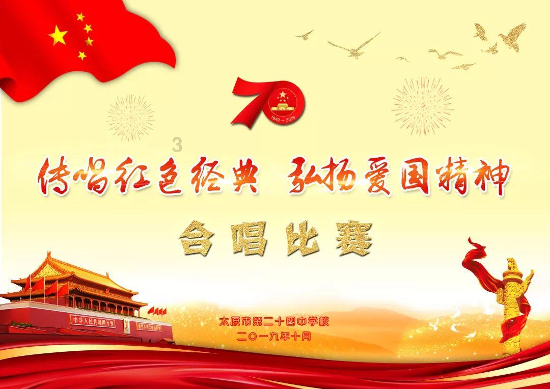 怎么看待女篮八强赛后将矿泉水瓶等收拾干净？游戏画面