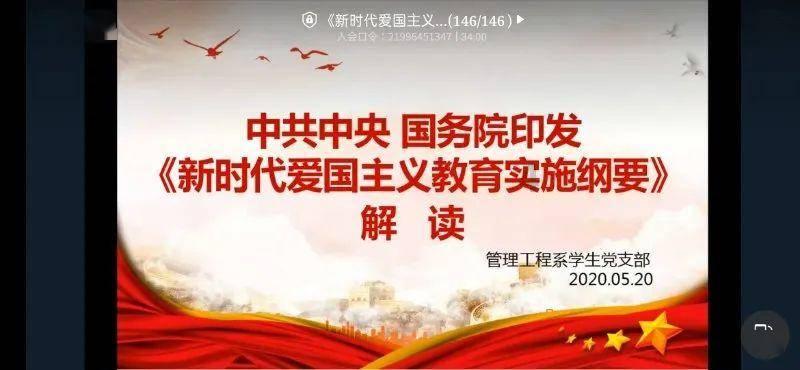 国军五大主力，各军的代表人物都有谁？哪一个军的阵容更强大