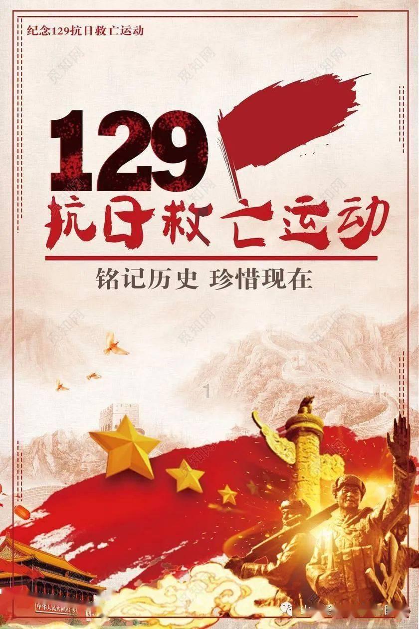 张家港市杨舍镇旺西社区：萌娃手绘龙年日历迎新春