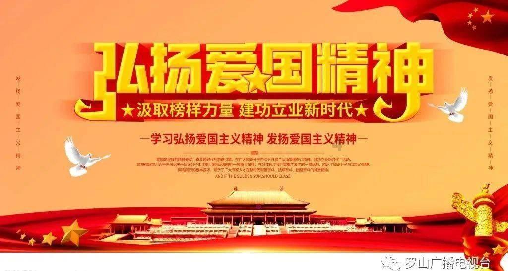 360多名学生用舞蹈迎新春，来看→