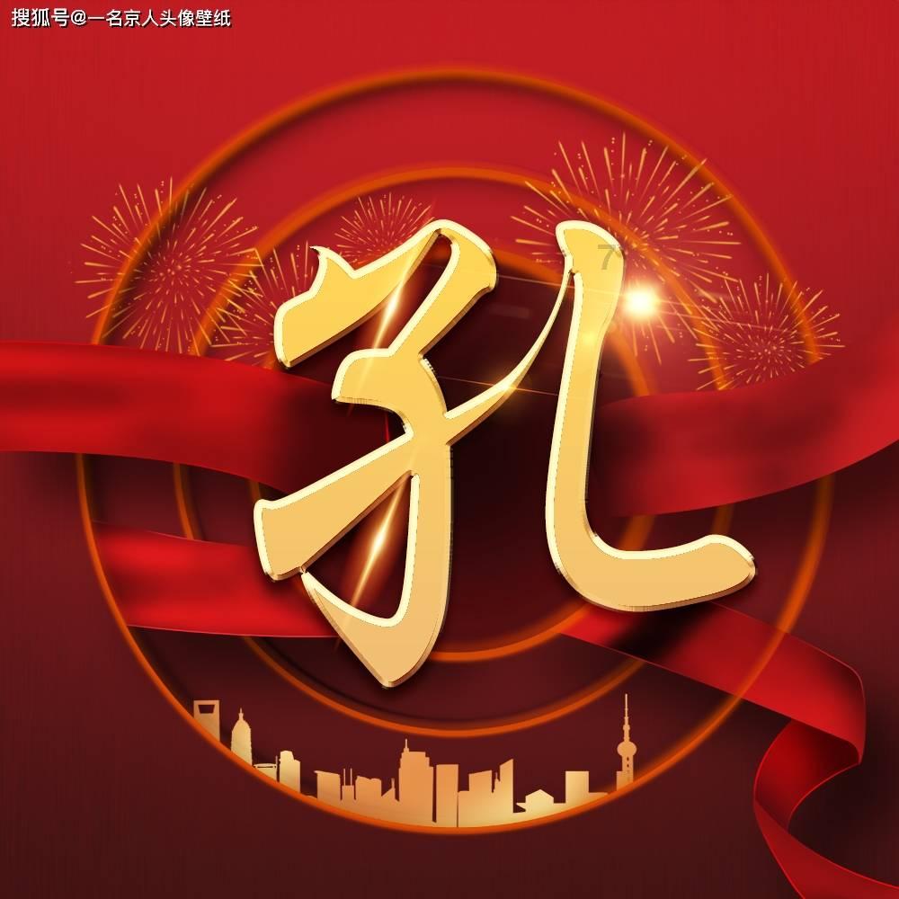 逗小猴开心系列171