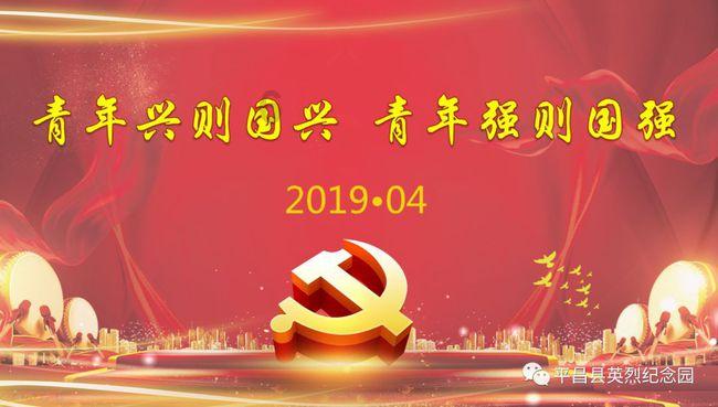 问一问：孕妇脾胃虚寒怎么办？孕妇脾气虚吃什么食物呢？