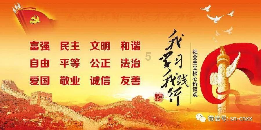 跳动的圆球