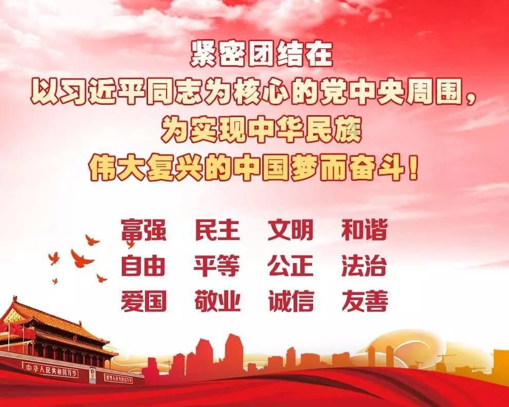 勇闯恶魔领域选关版