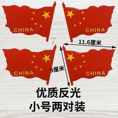 寻找暗藏的宝藏