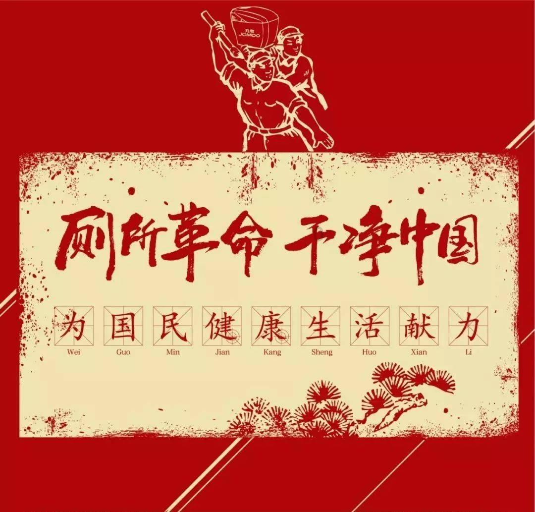 逗小猴开心系列175