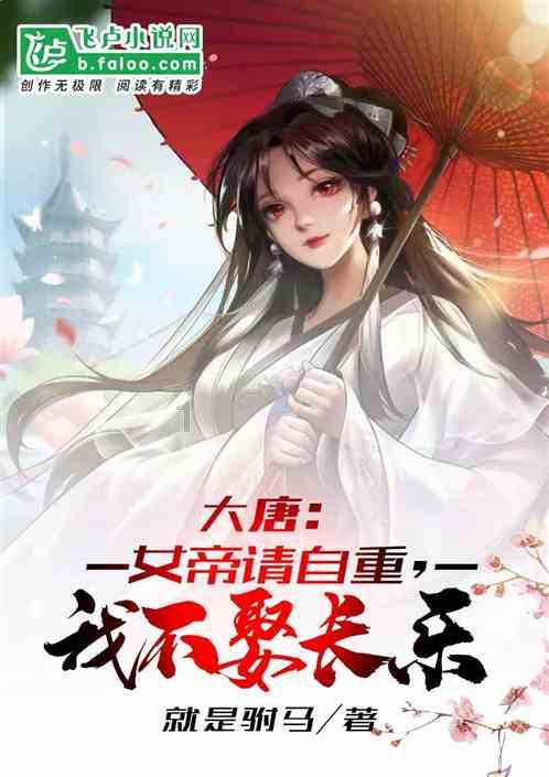 仔细分析：首都为什么选择北京？而不是西安或者其他古城呢？游戏画面