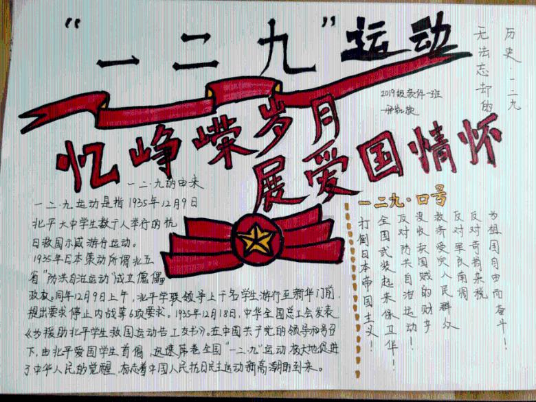 别装了《繁花》,其实就是一个男人跟四个女人暧昧纠葛的故事