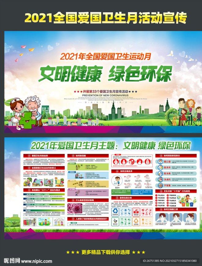 如何在小学时期打好语文基础?-高质量问答网站
