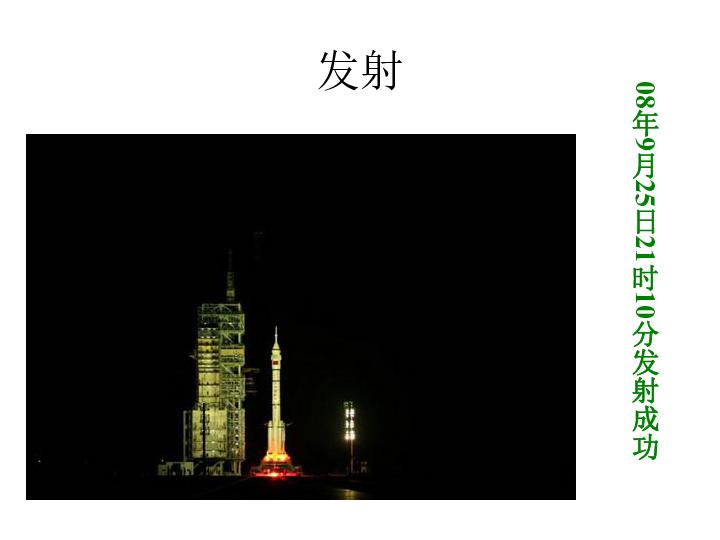 卢伟冰:小米14系列全新上市