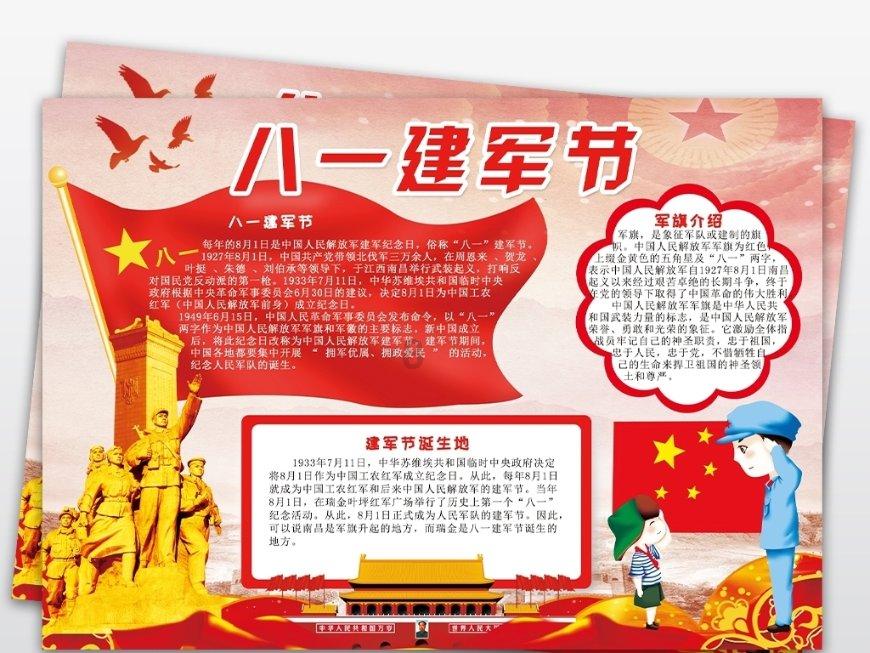密室逃脱5之惊魂博物馆