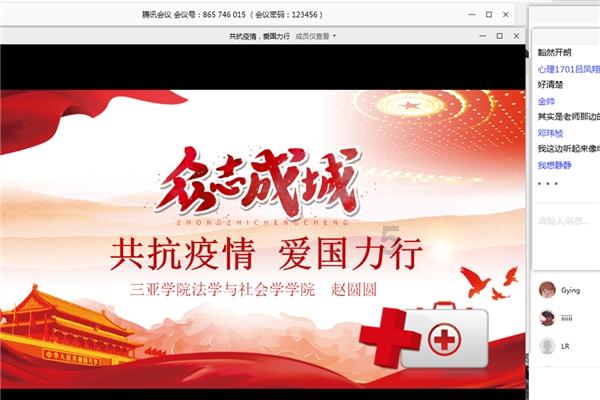 新一批省级名单公布！杭州112所学校上榜