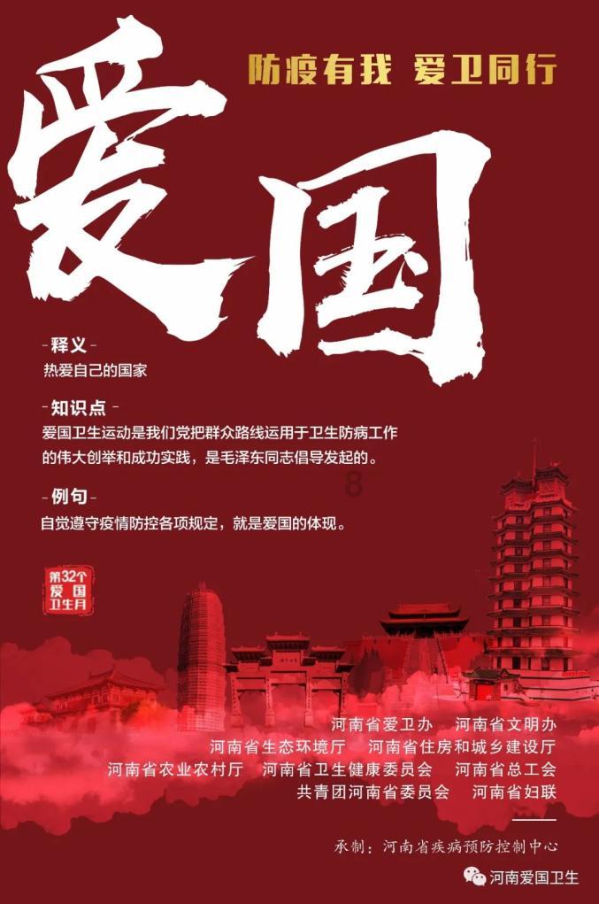 我要变长