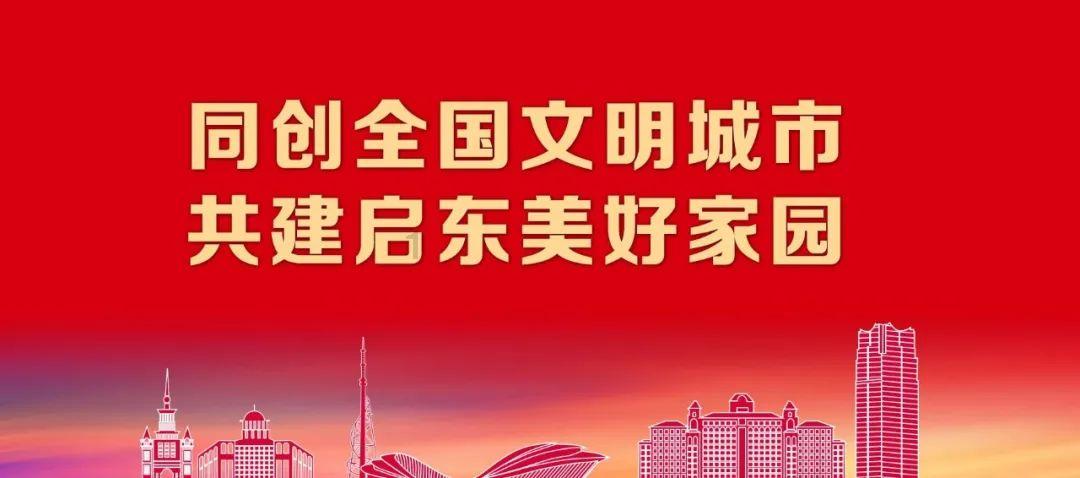 火柴人寻宝之路