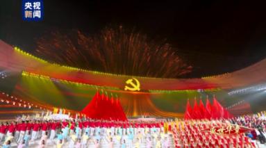 2024第十四届河北省年货购物节沧州会场启动仪式成功举办