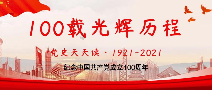 《天府之国四川》04、稻城亚丁,解决问题轻松便捷