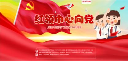 《宗师列传·唐宋八大家》本期再现北宋文坛双子星最后的绝响！